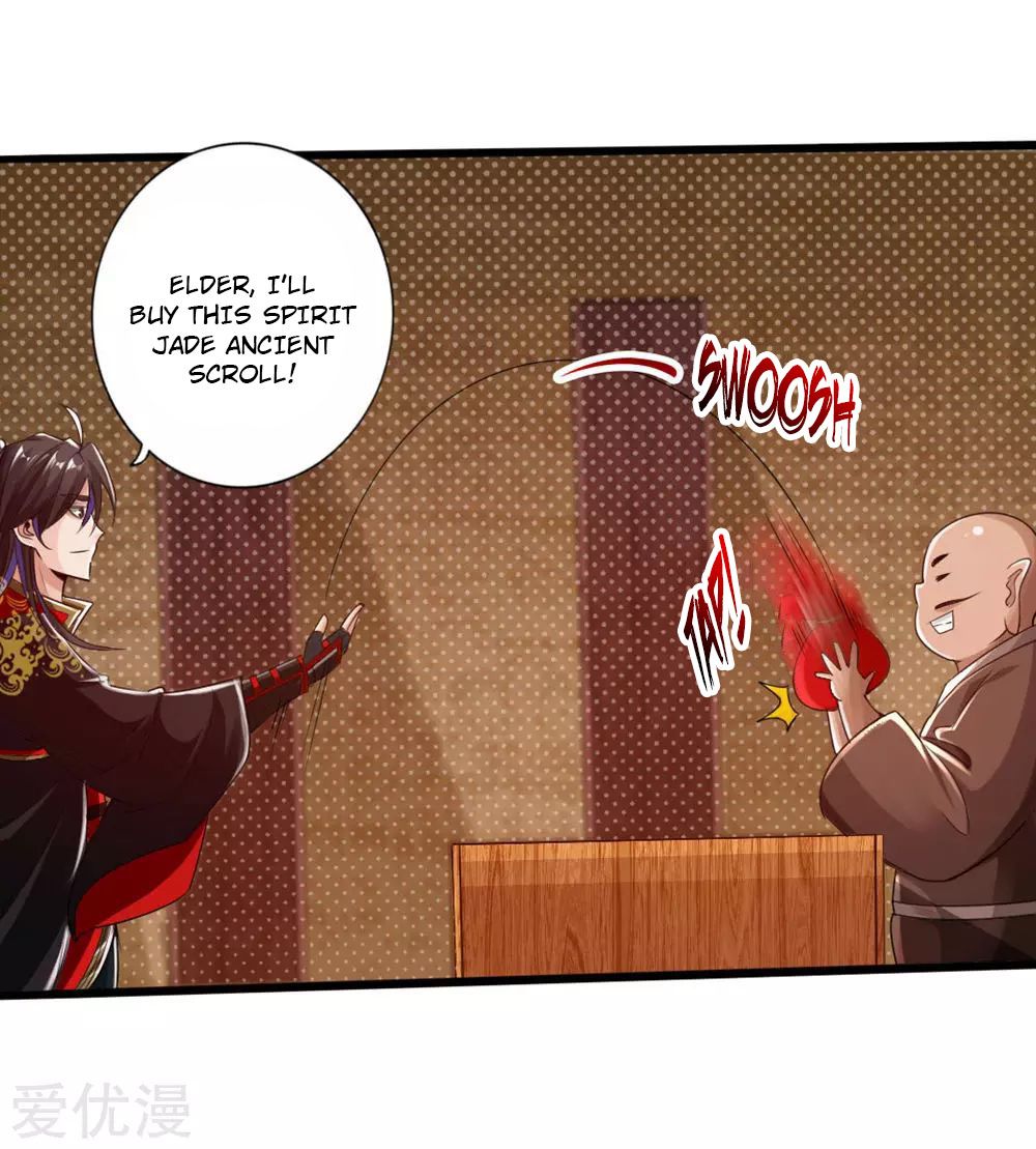Page 12 of Chapter 17