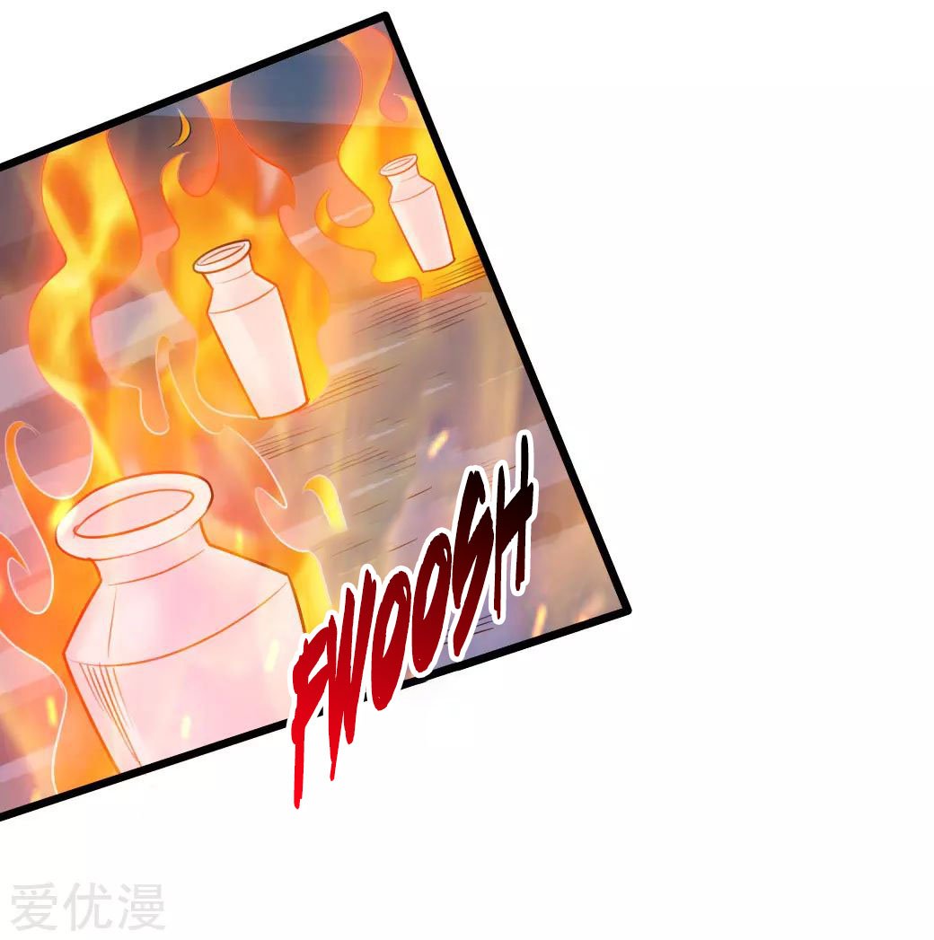 Page 5 of Chapter 19