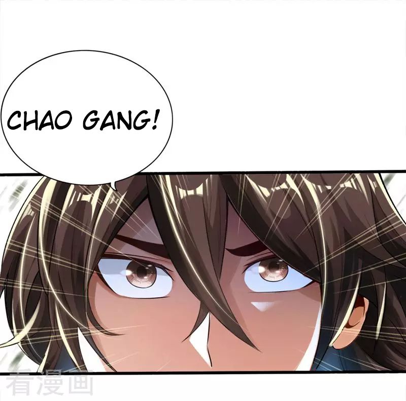 Page 2 of Chapter 2