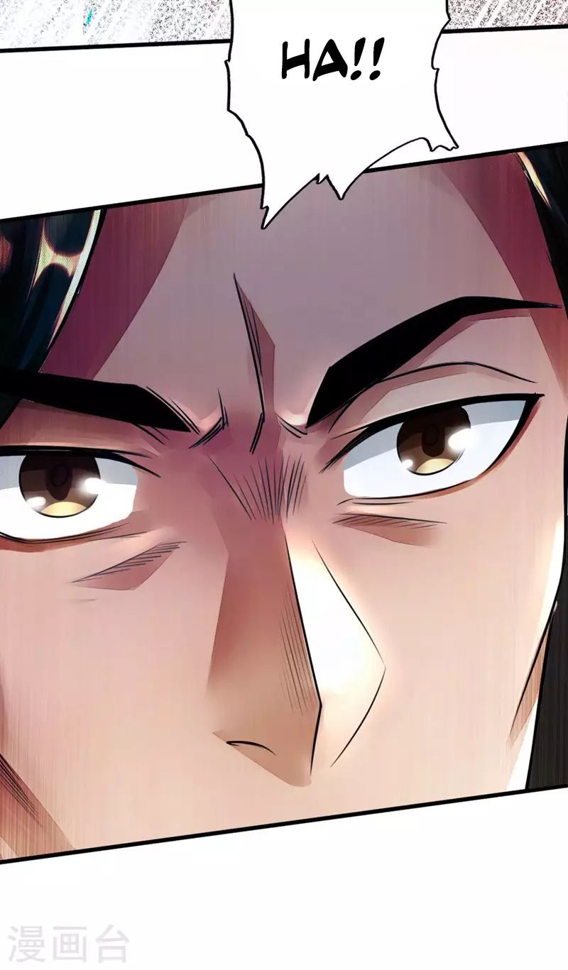 Page 17 of Chapter 2