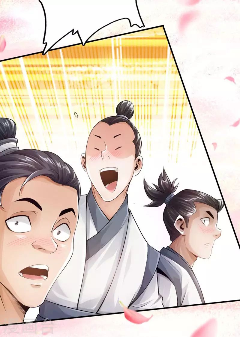 Page 20 of Chapter 2