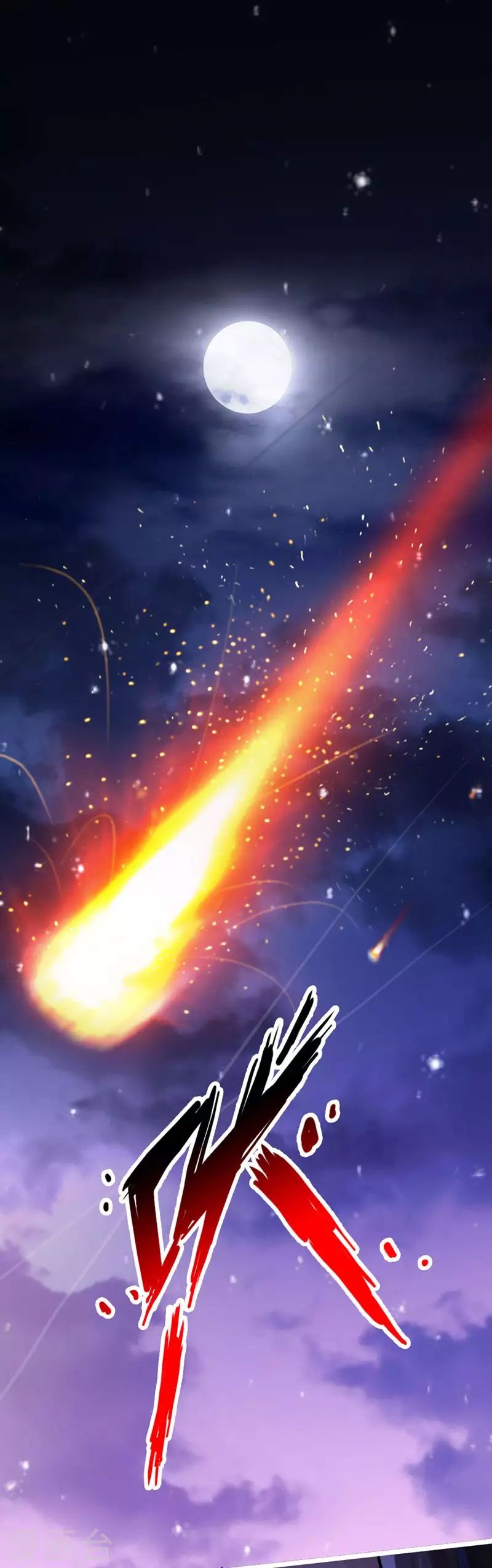 Page 46 of Chapter 2
