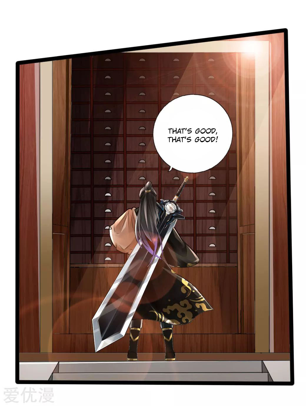Page 31 of Chapter 20