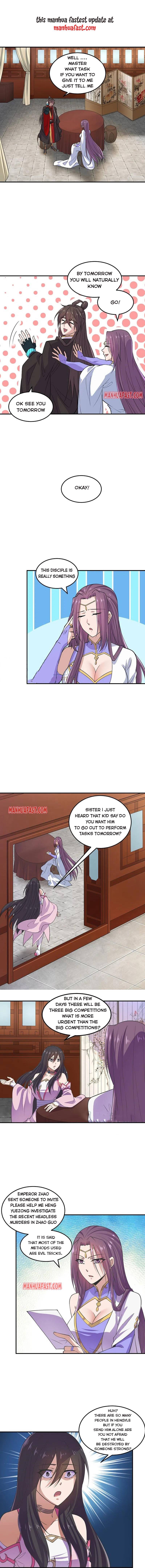 Page 1 of Chapter 208