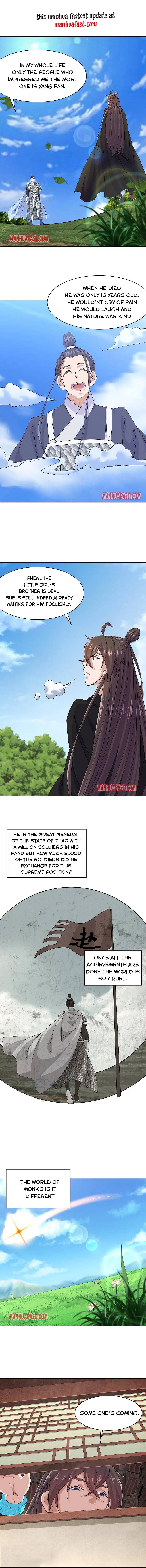 Page 1 of Chapter 214