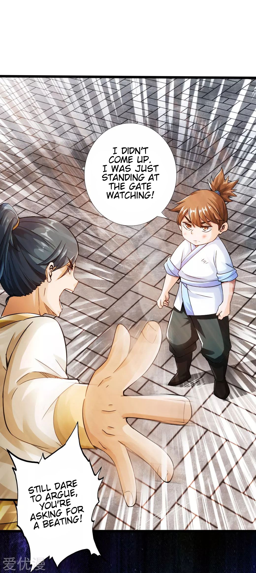 Page 6 of Chapter 23