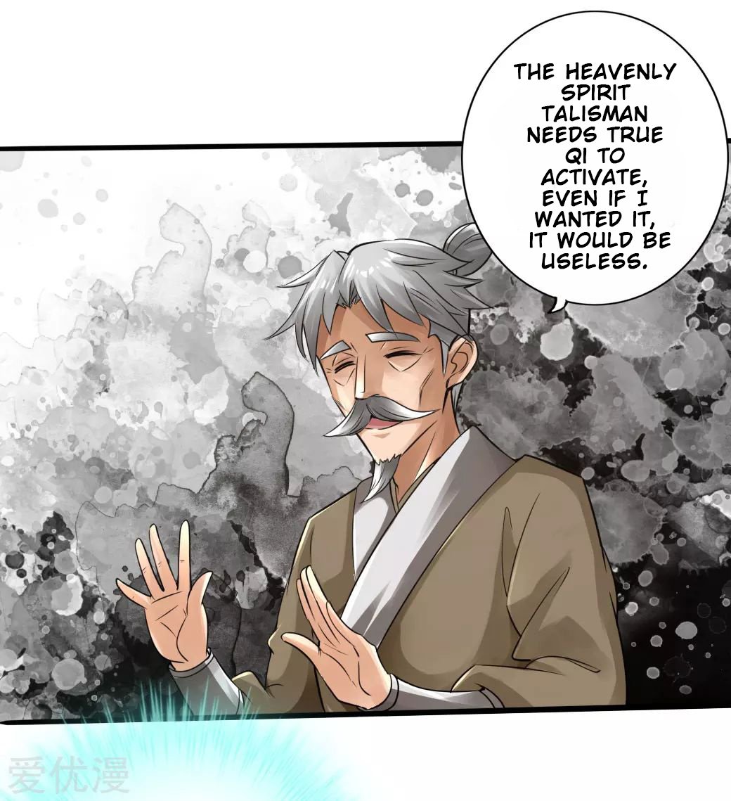 Page 17 of Chapter 25