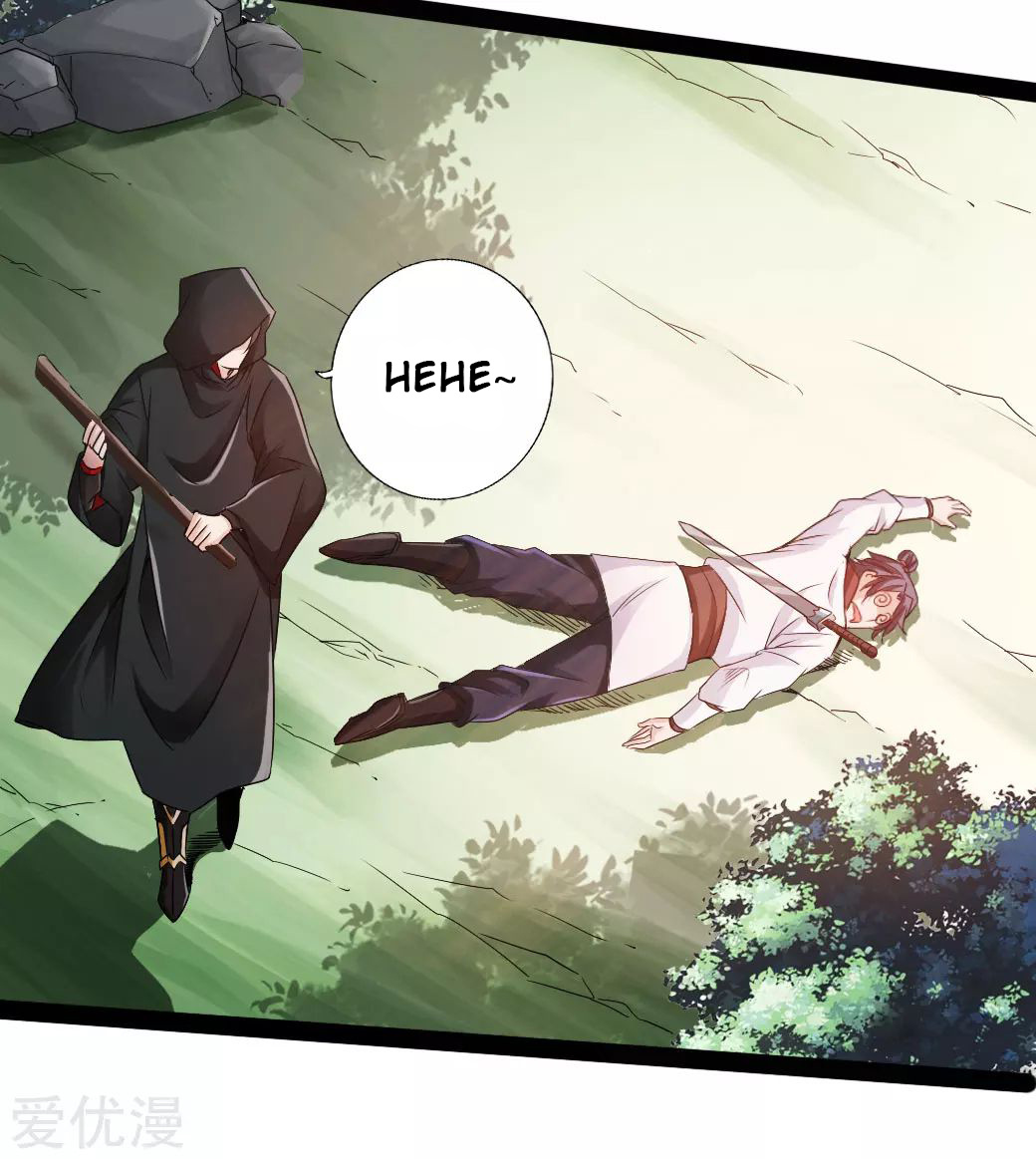 Page 35 of Chapter 25