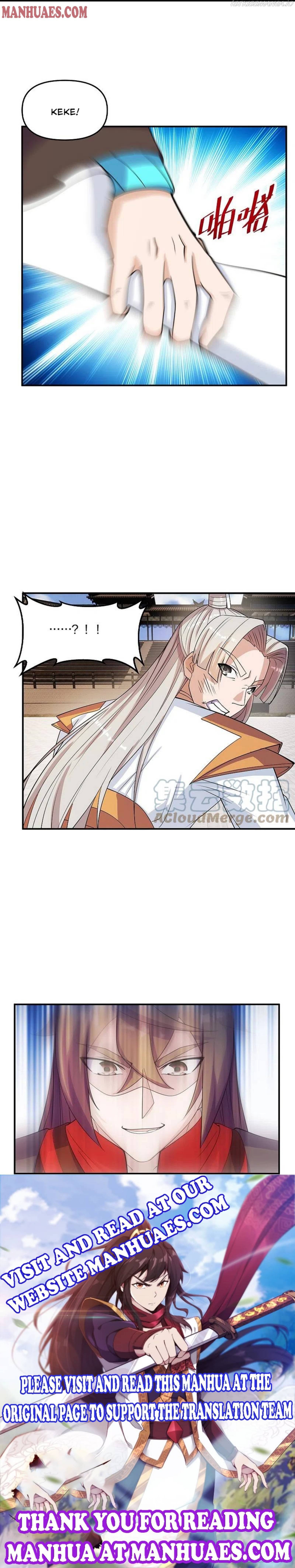 Page 15 of Chapter 254