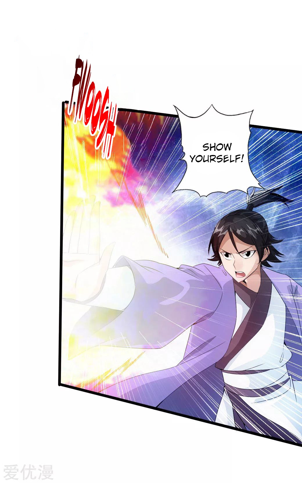 Page 17 of Chapter 27
