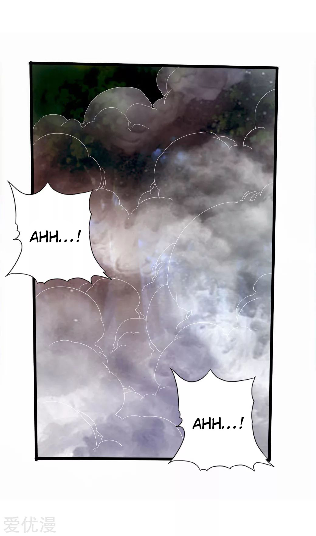 Page 24 of Chapter 27