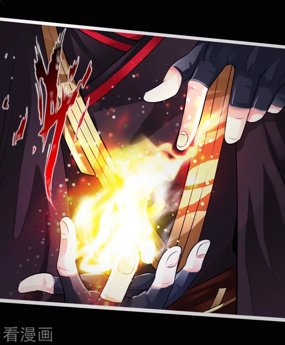 Page 9 of Chapter 3