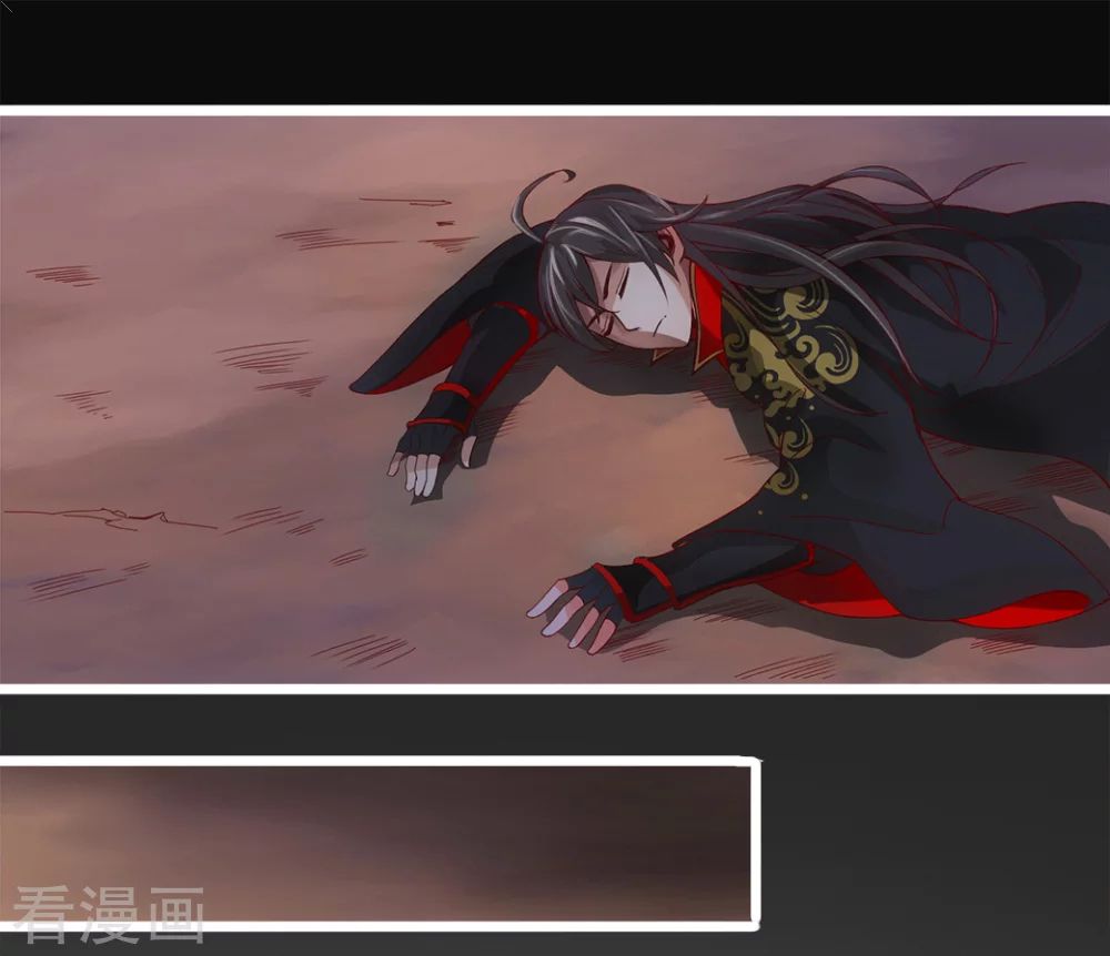 Page 31 of Chapter 3