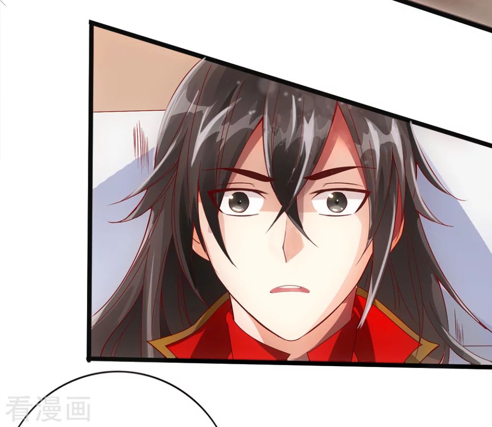 Page 34 of Chapter 3
