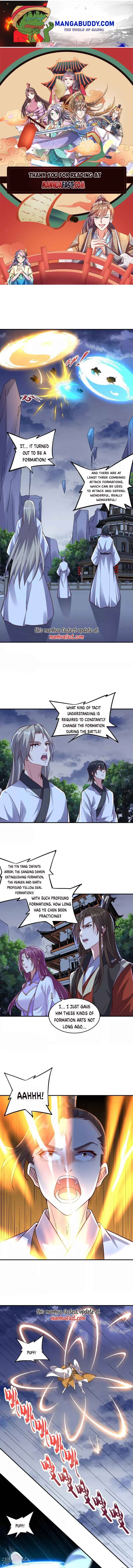 Page 1 of Chapter 312