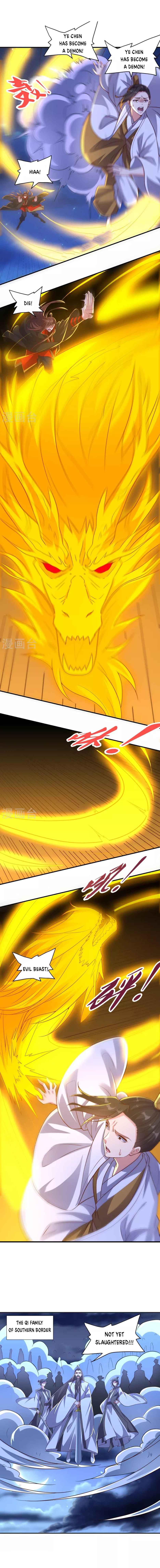 Page 1 of Chapter 321