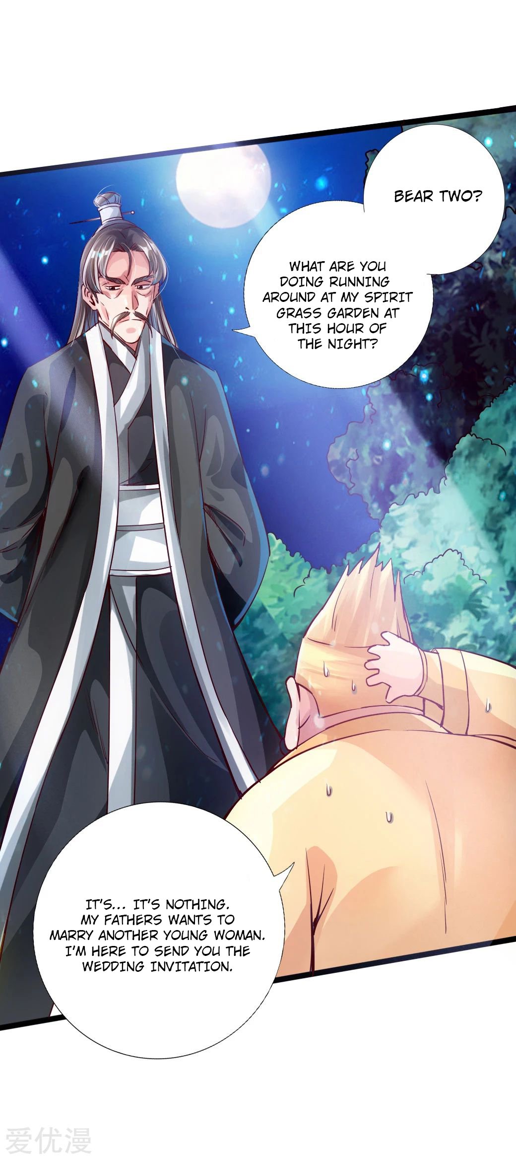 Page 37 of Chapter 33