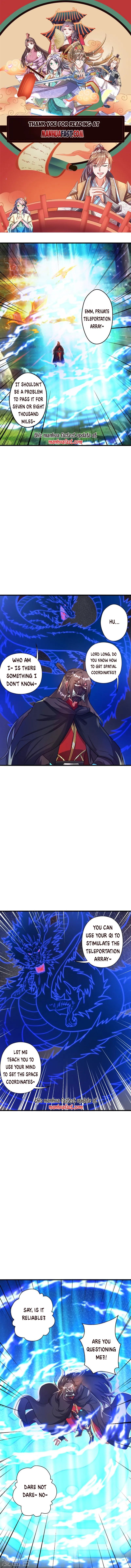 Page 1 of Chapter 339