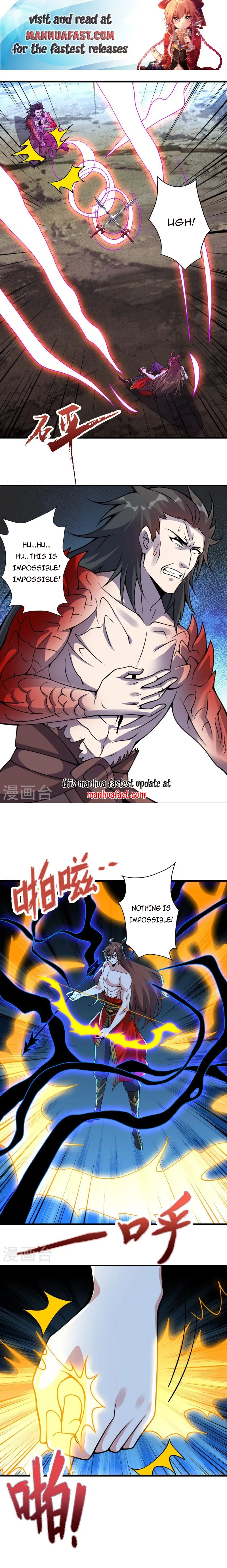 Page 1 of Chapter 375