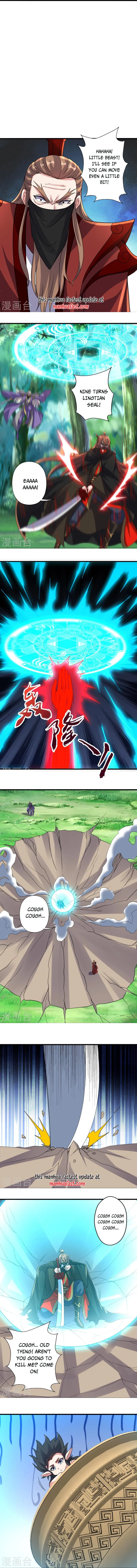Page 4 of Chapter 378