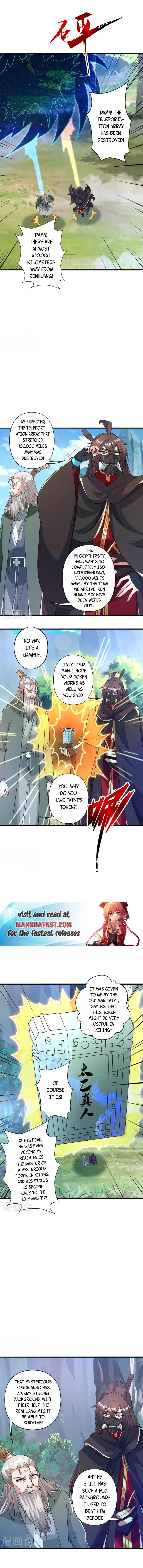 Page 8 of Chapter 381