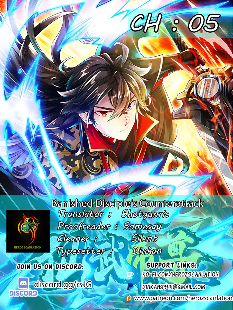 Page 1 of Chapter 394