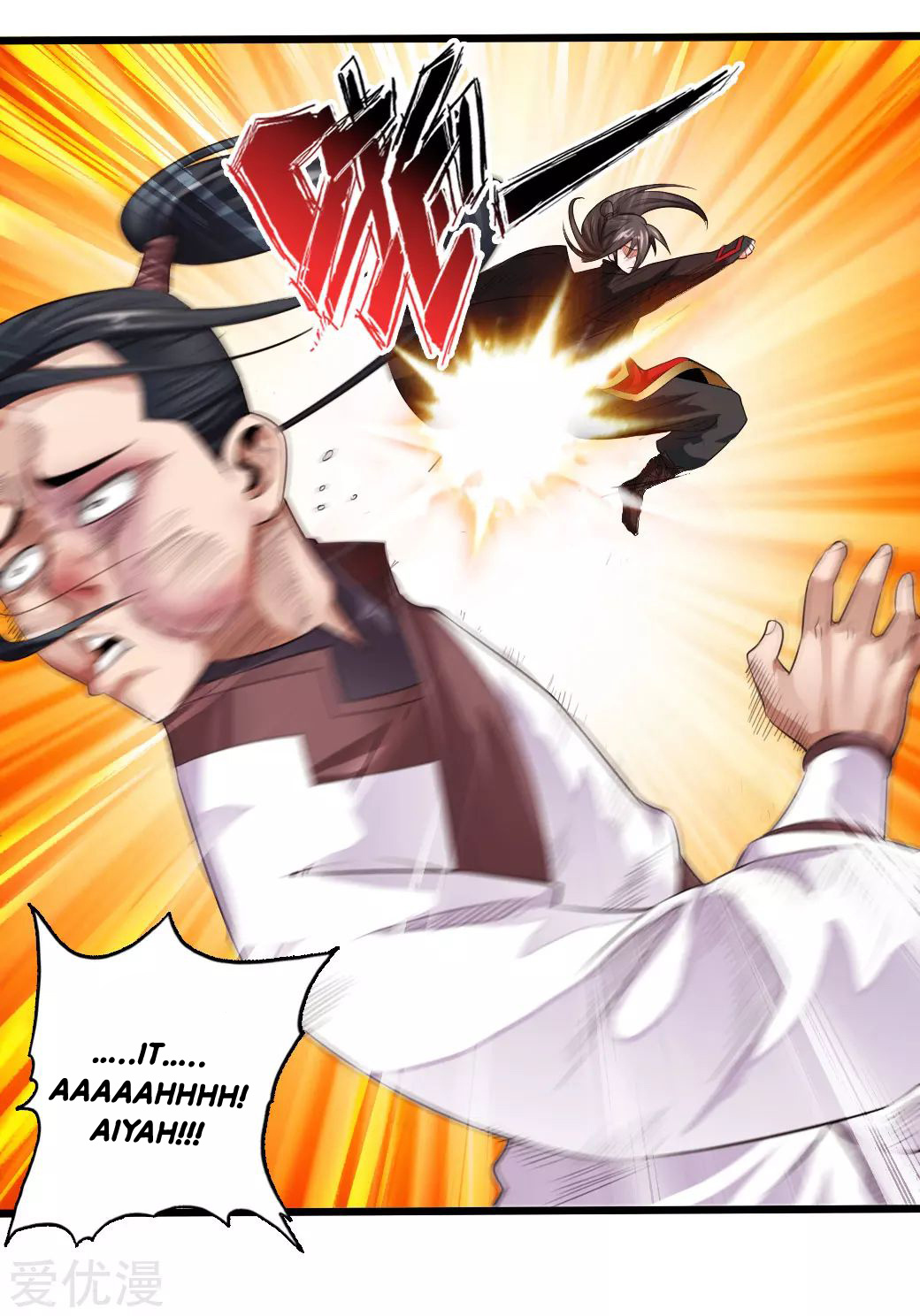 Page 3 of Chapter 394