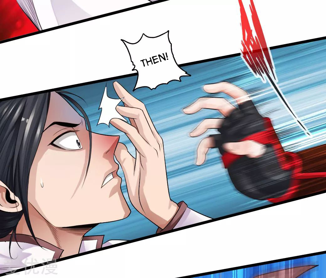 Page 5 of Chapter 394