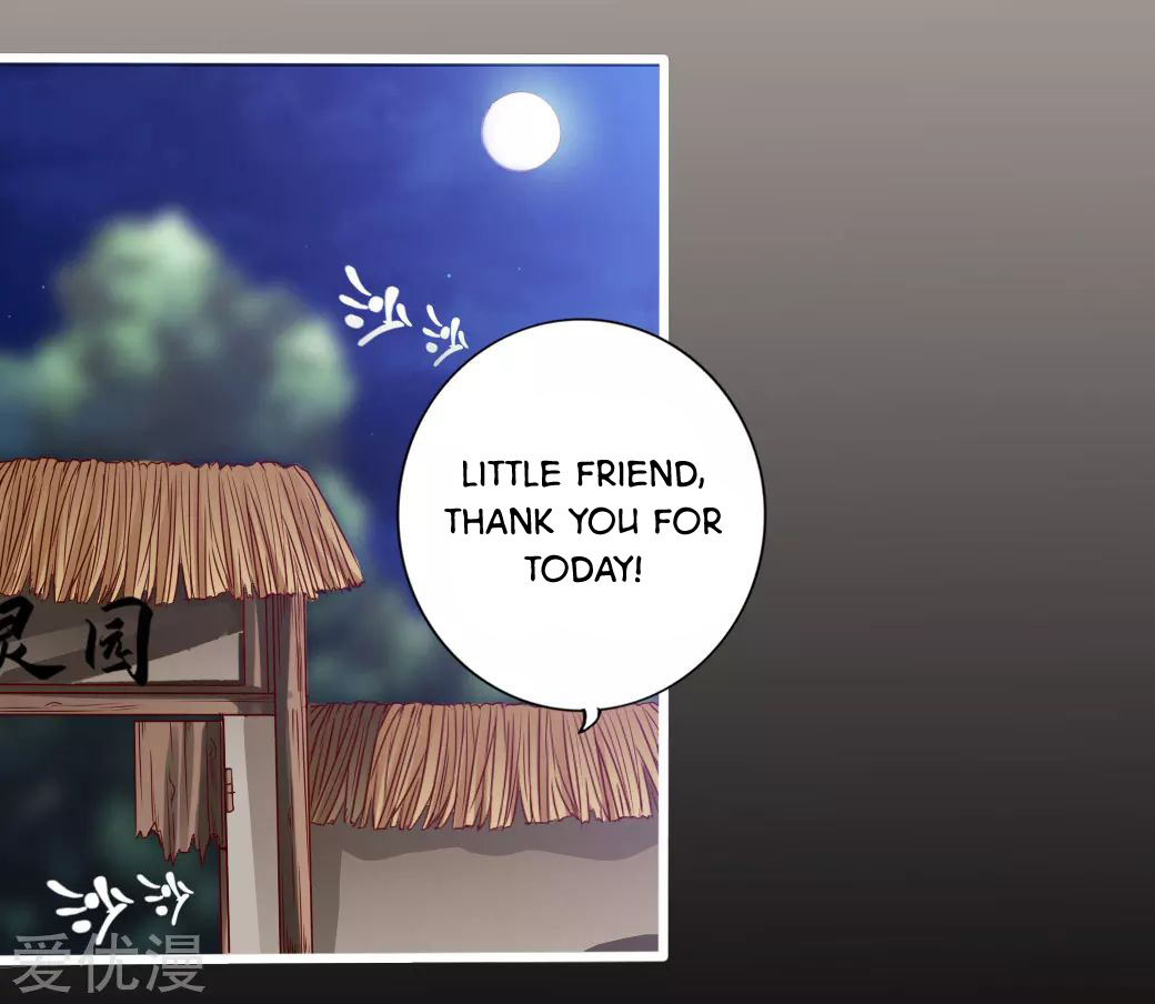 Page 11 of Chapter 394