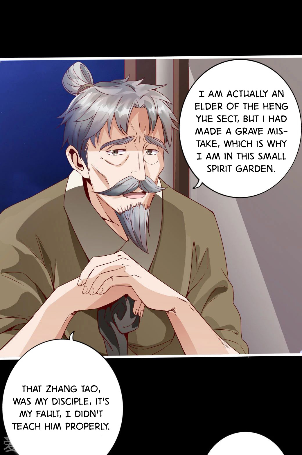 Page 13 of Chapter 394