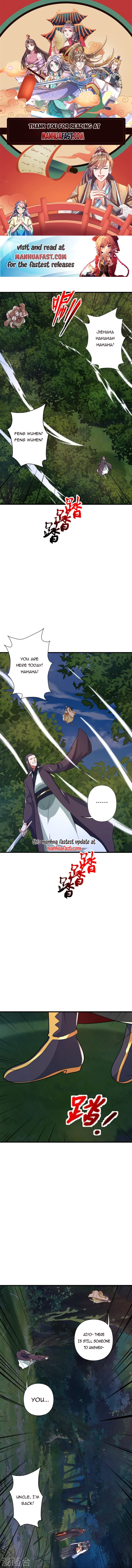 Page 1 of Chapter 406