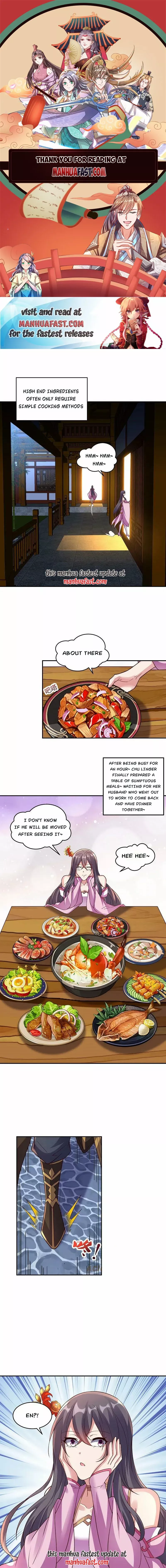 Page 1 of Chapter 411