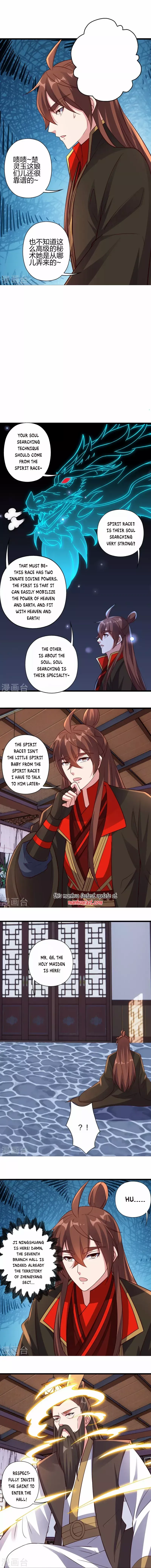 Page 12 of Chapter 416