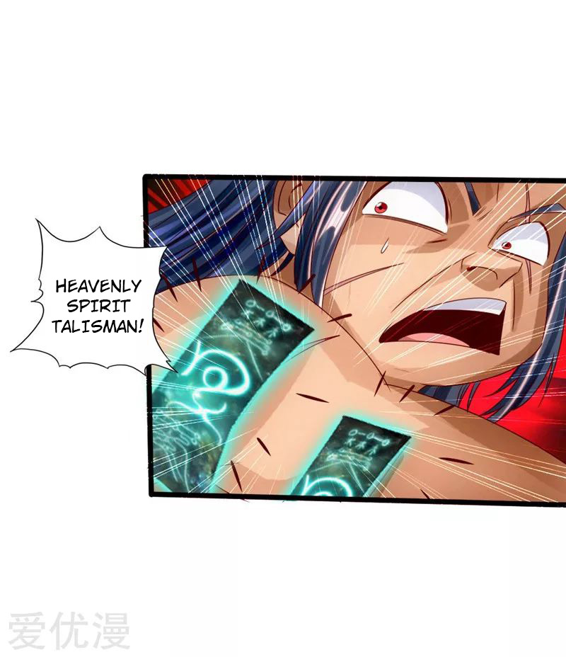 Page 29 of Chapter 42