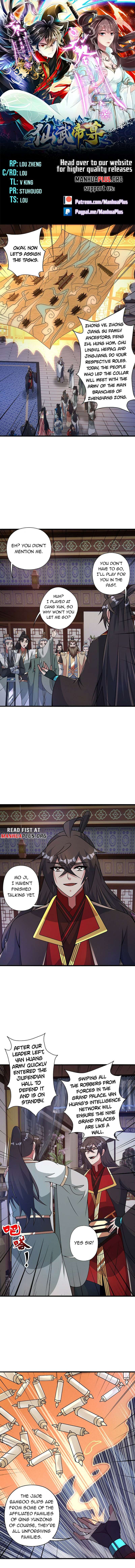 Page 1 of Chapter 428