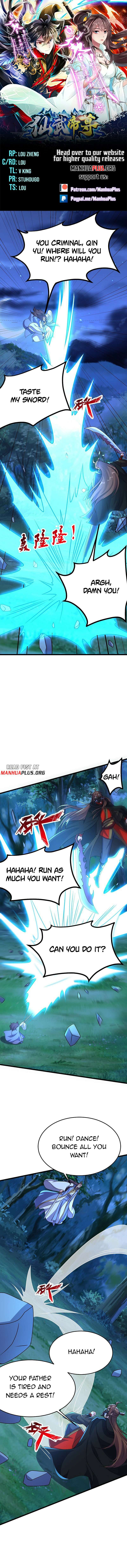 Page 1 of Chapter 434