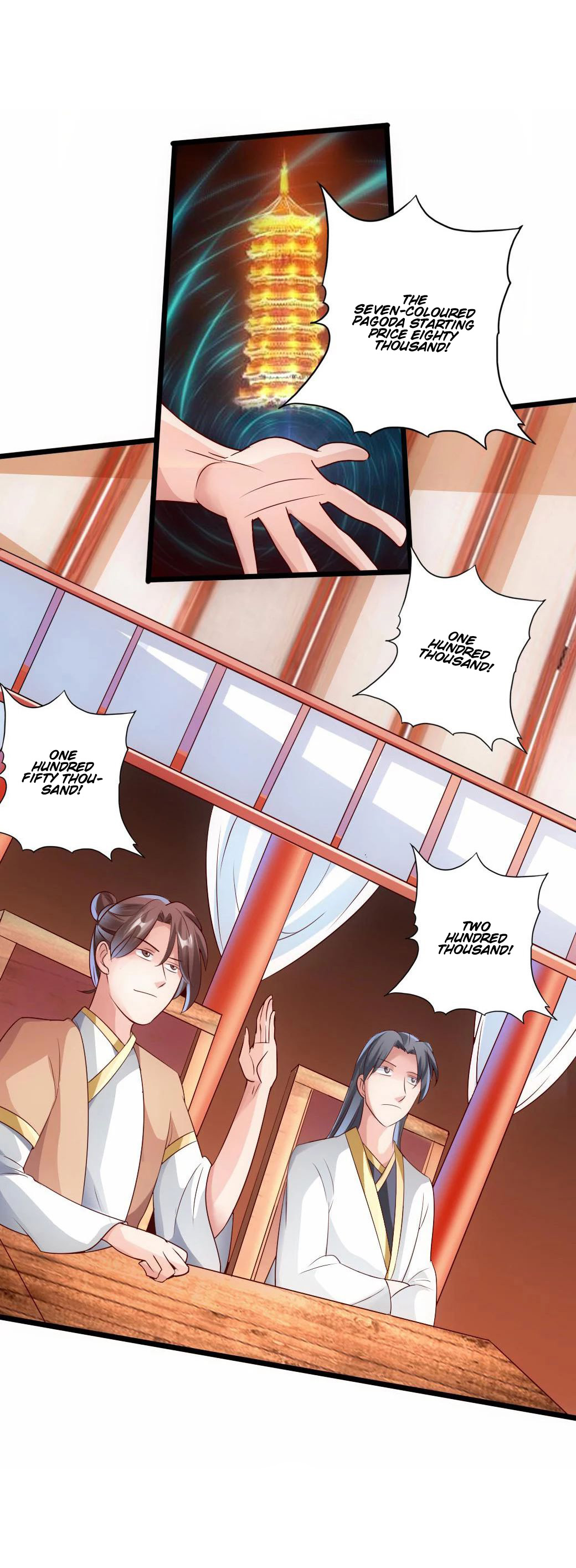 Page 17 of Chapter 45