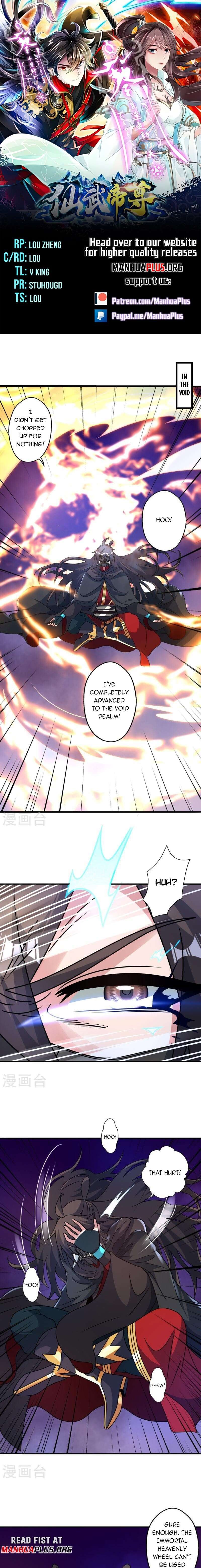 Page 1 of Chapter 452
