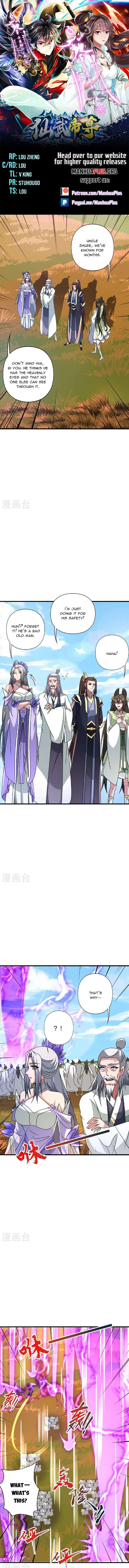 Page 1 of Chapter 459