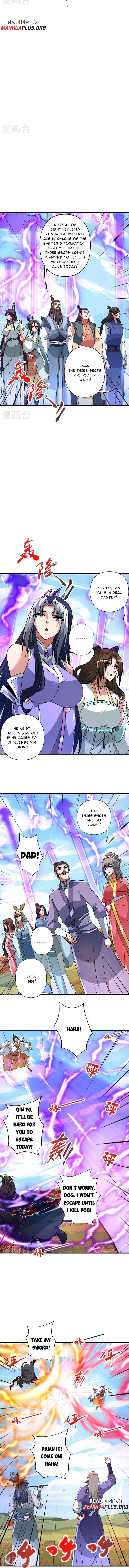 Page 2 of Chapter 459