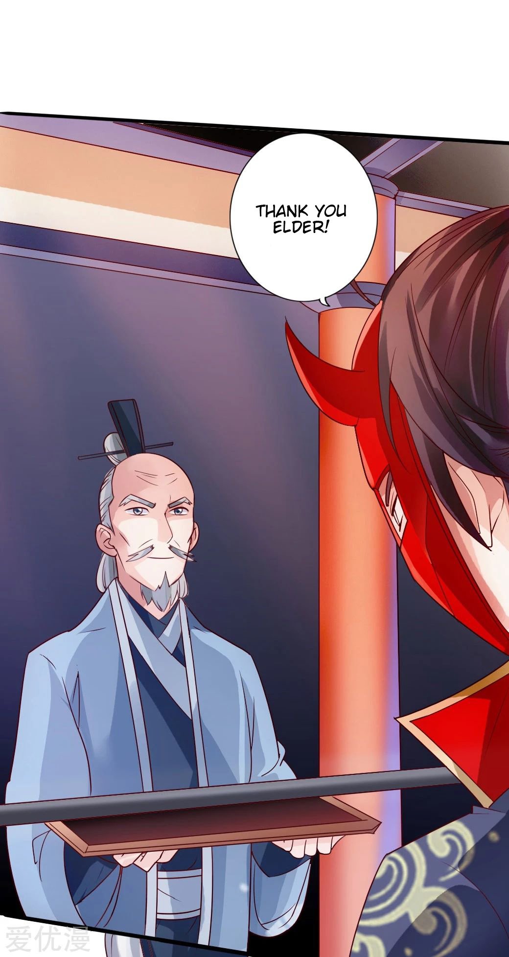 Page 26 of Chapter 46