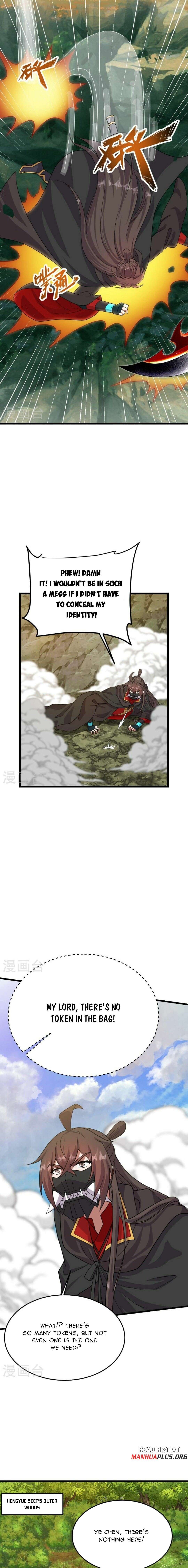 Page 7 of Chapter 460