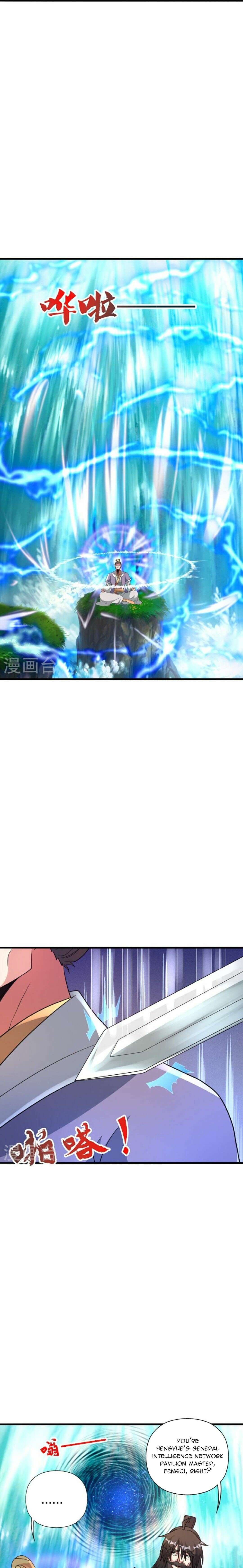 Page 7 of Chapter 461