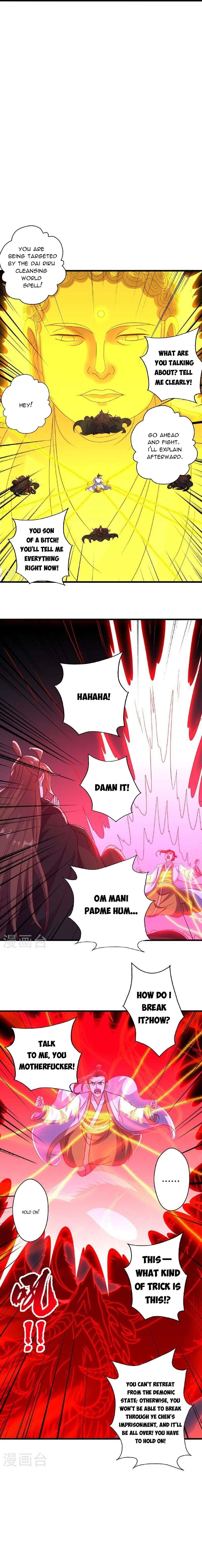 Page 17 of Chapter 466