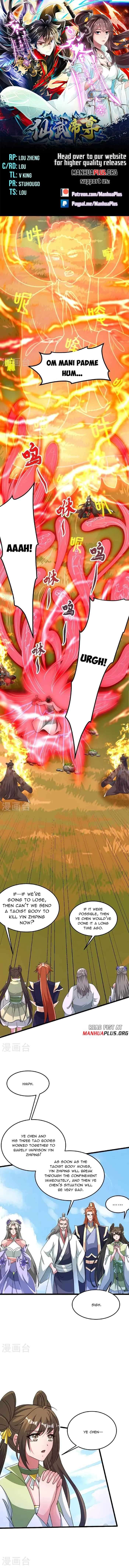 Page 1 of Chapter 467