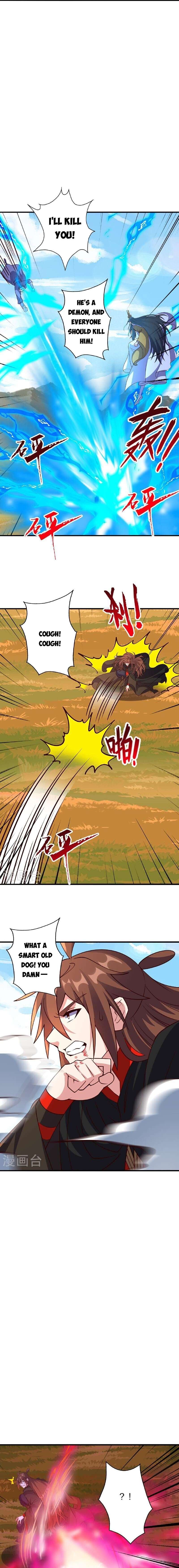 Page 7 of Chapter 468