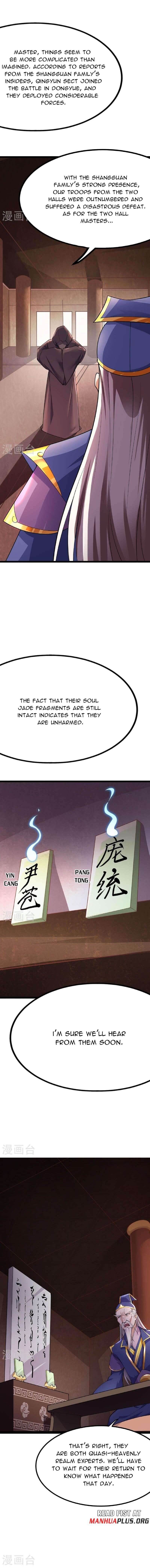 Page 6 of Chapter 478