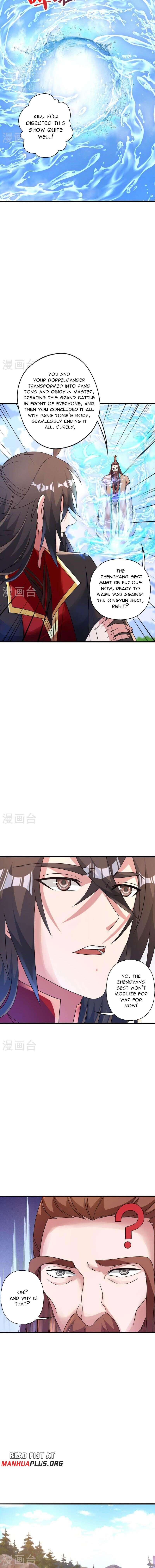 Page 12 of Chapter 478