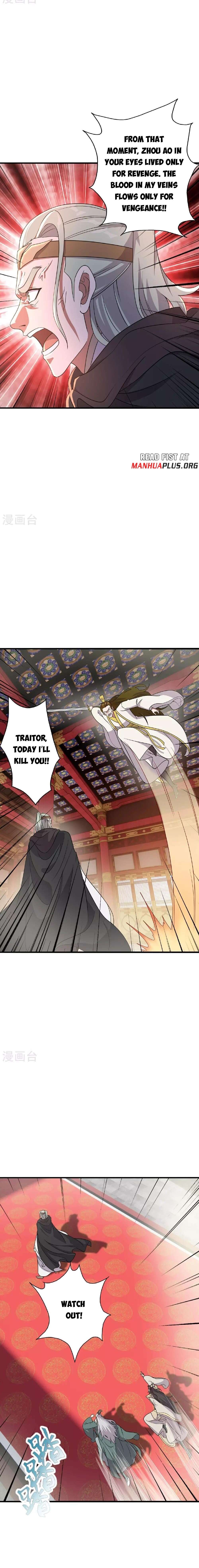 Page 5 of Chapter 484
