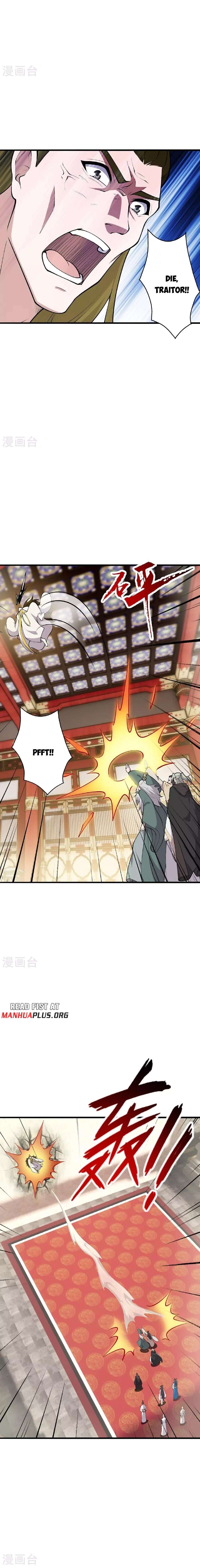 Page 6 of Chapter 484